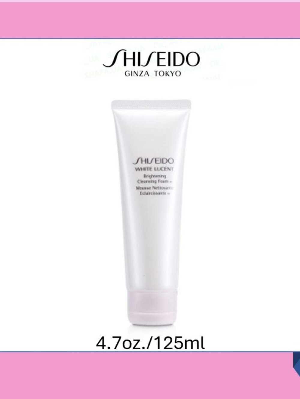 SHISEIDO WHITE LUCENT BRIGHTENING CLEANSING FOAM 4.7oz./125ml New